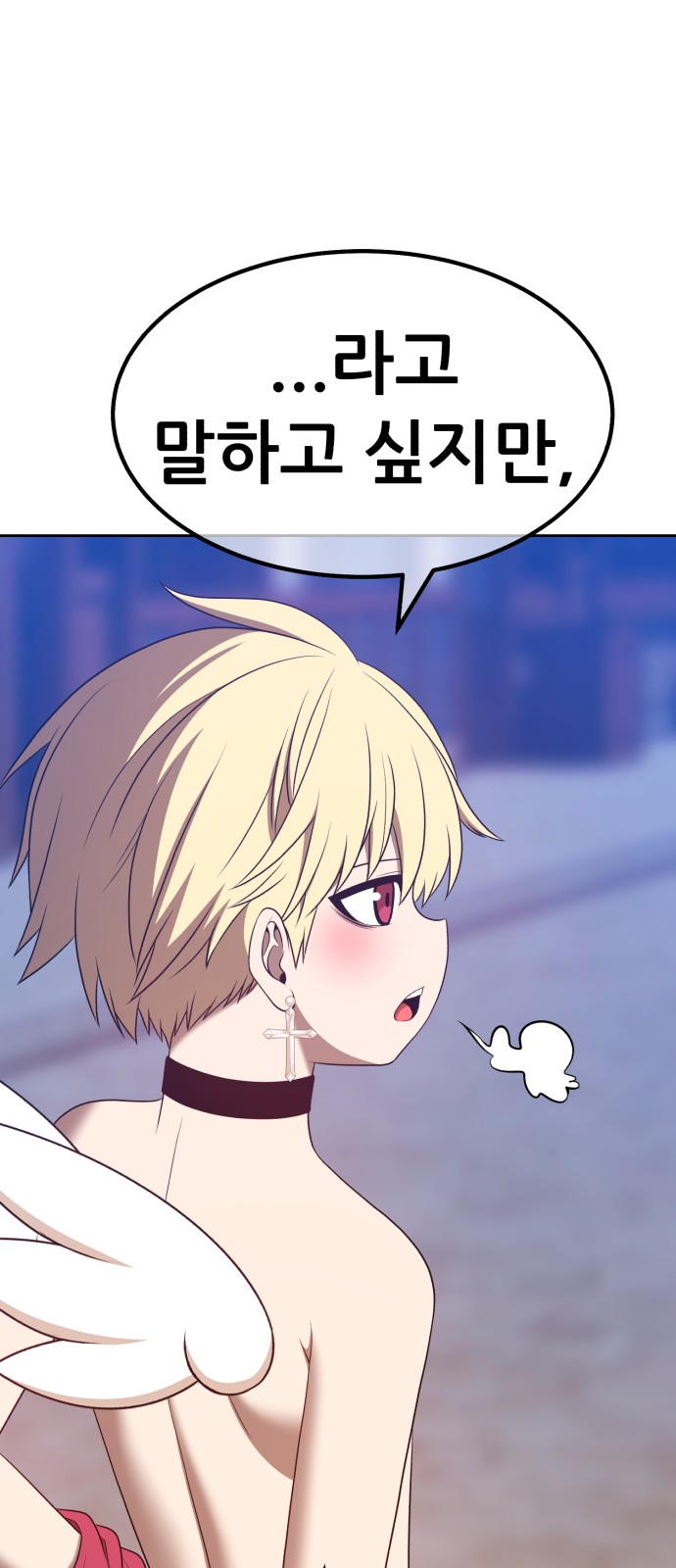 225 페이지