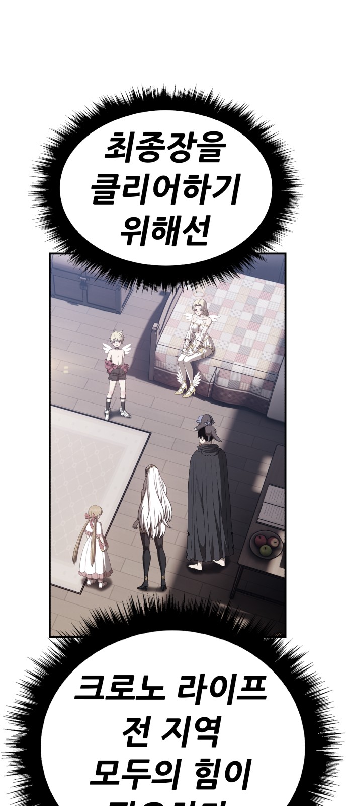 229 페이지