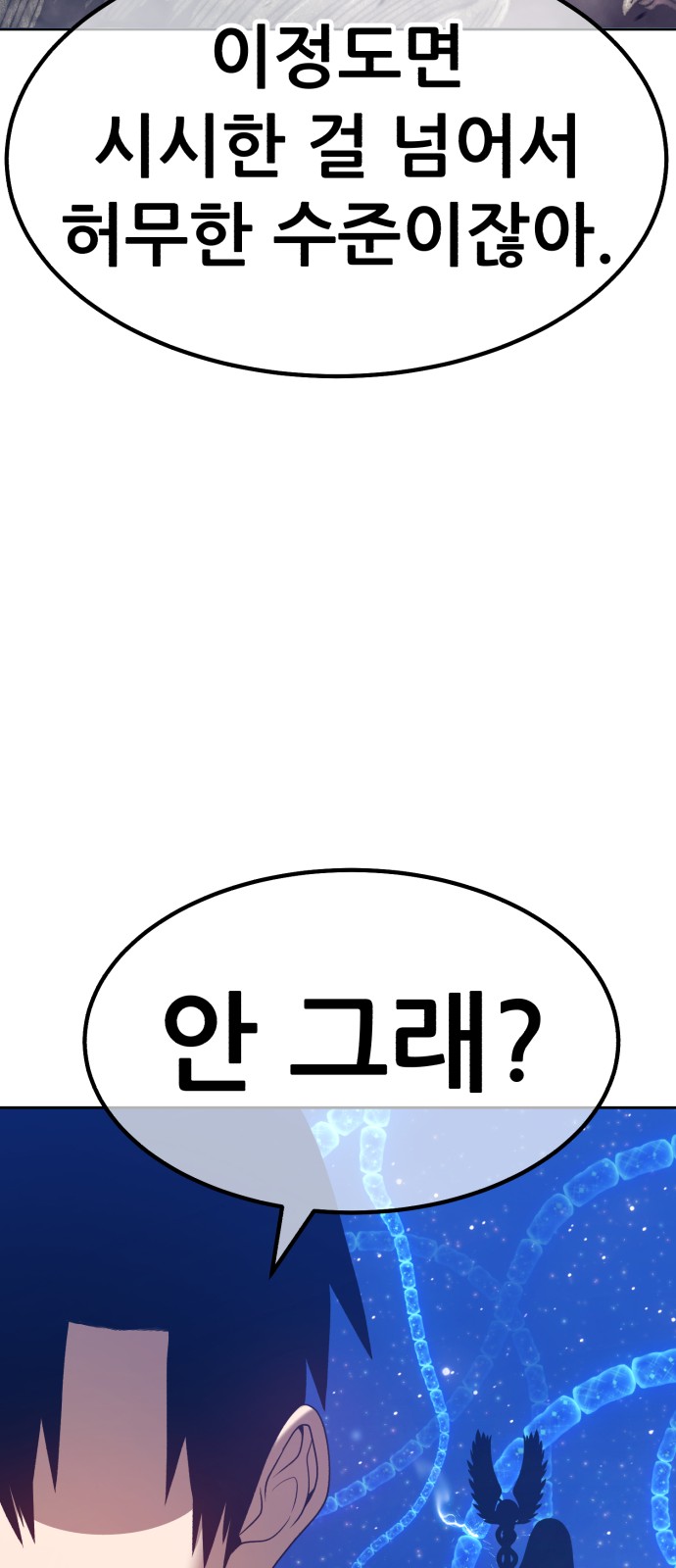 269 페이지