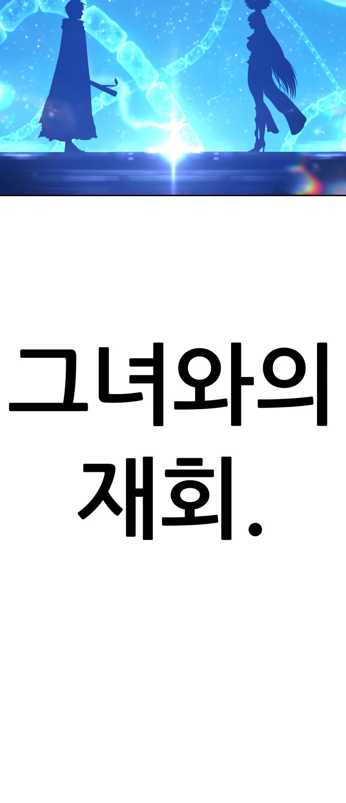 277 페이지