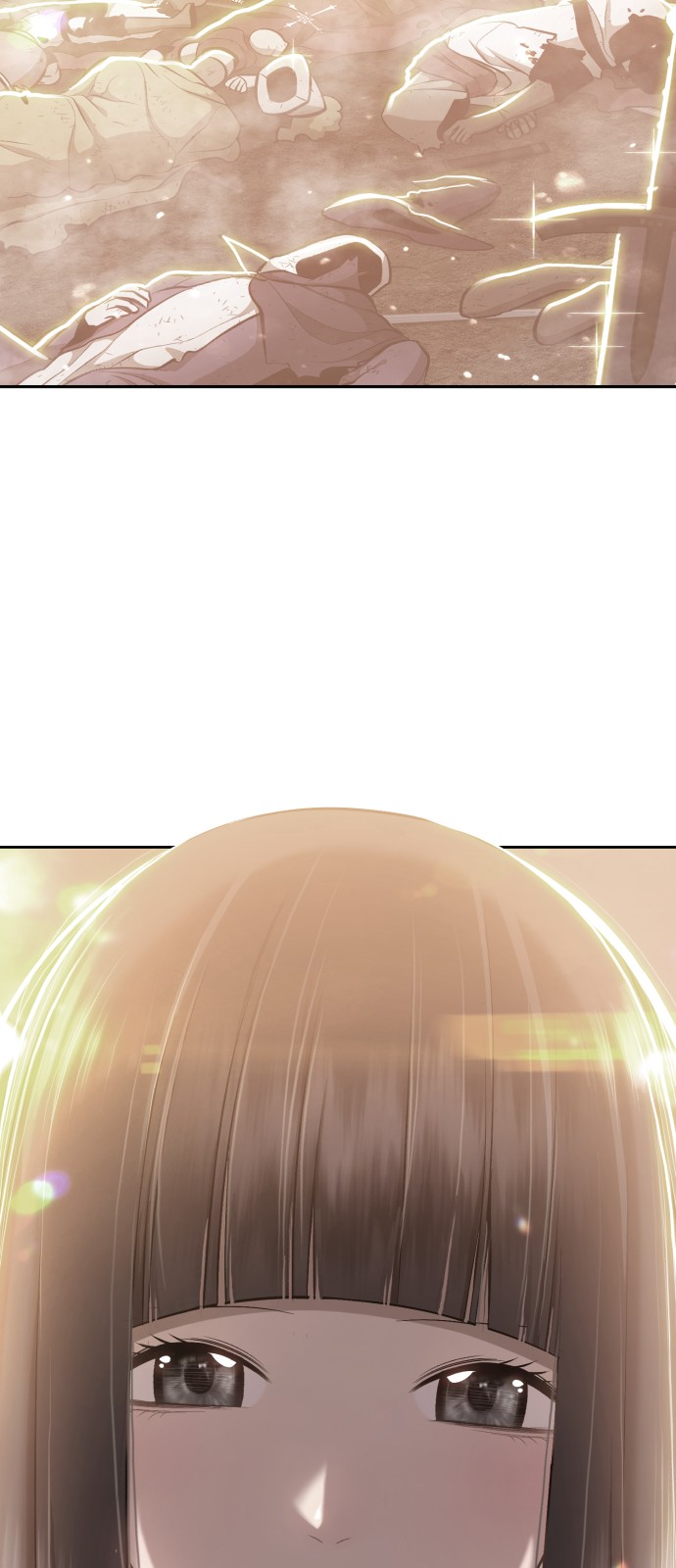 279 페이지