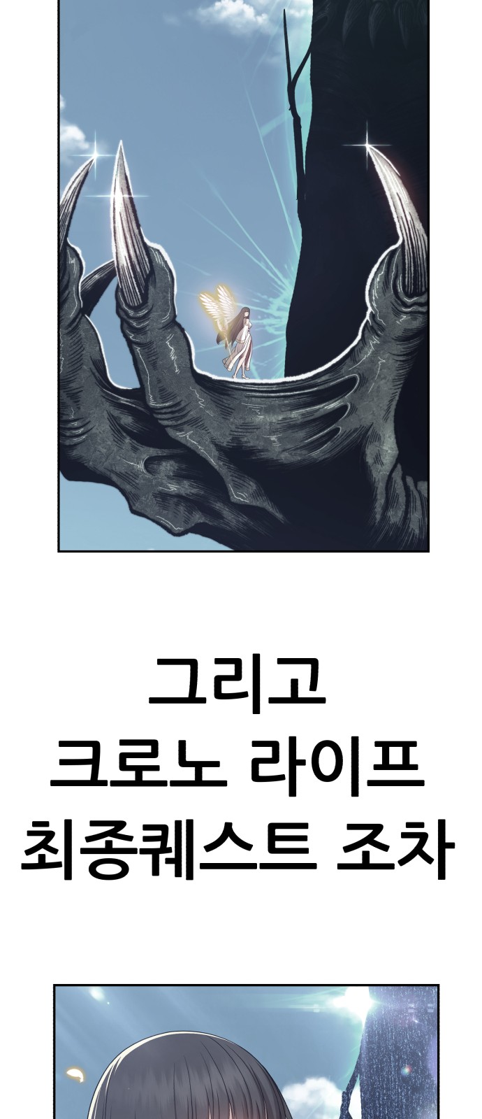 286 페이지