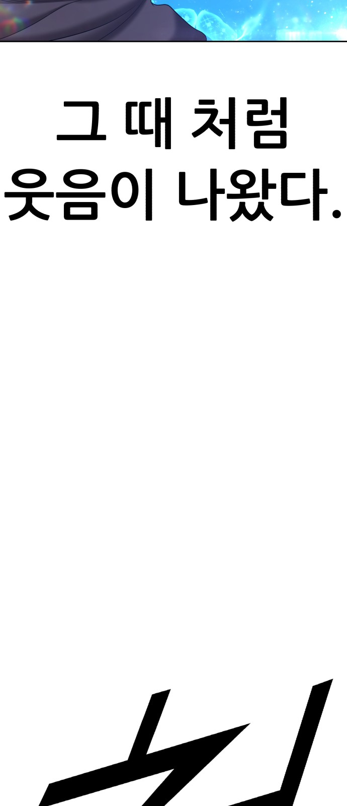 294 페이지