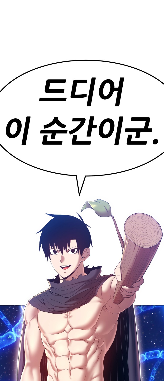 296 페이지