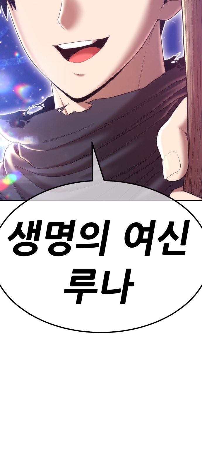 301 페이지