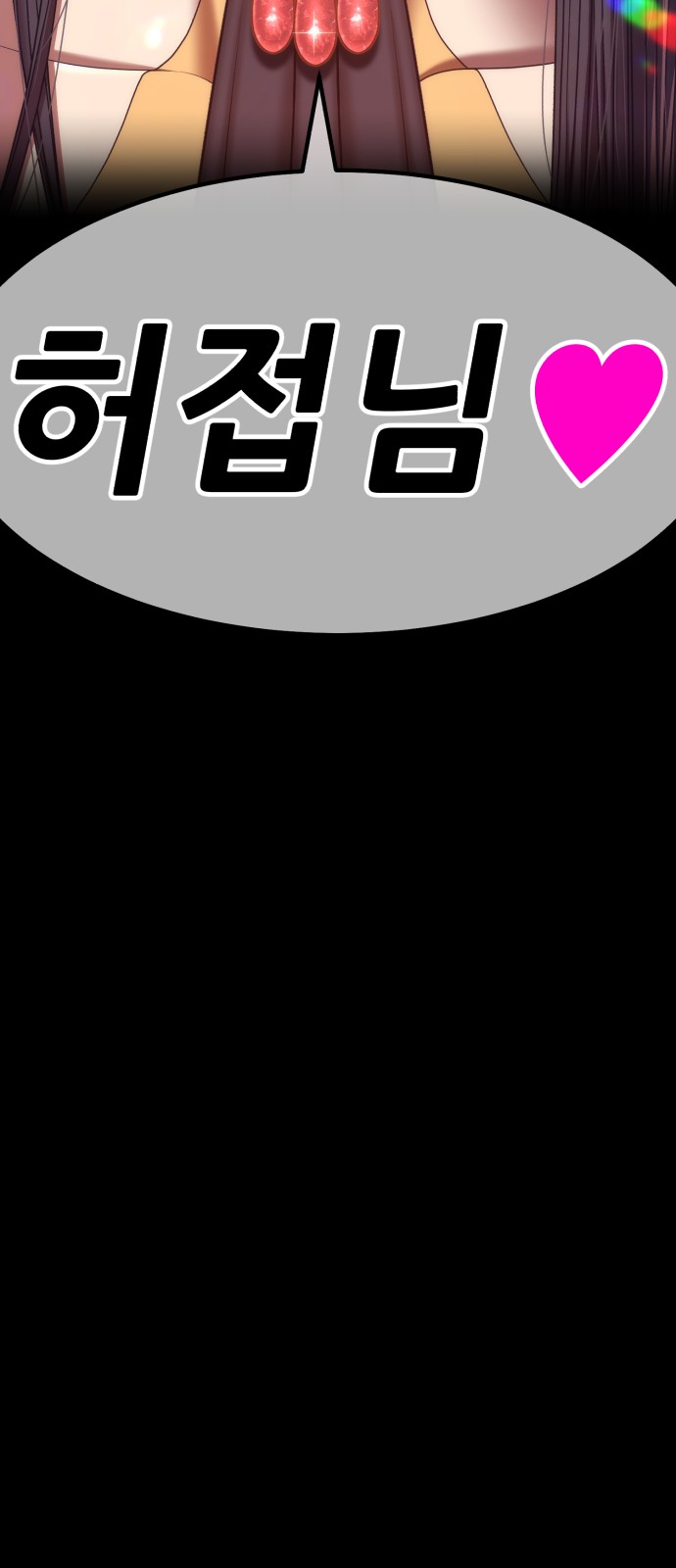 304 페이지
