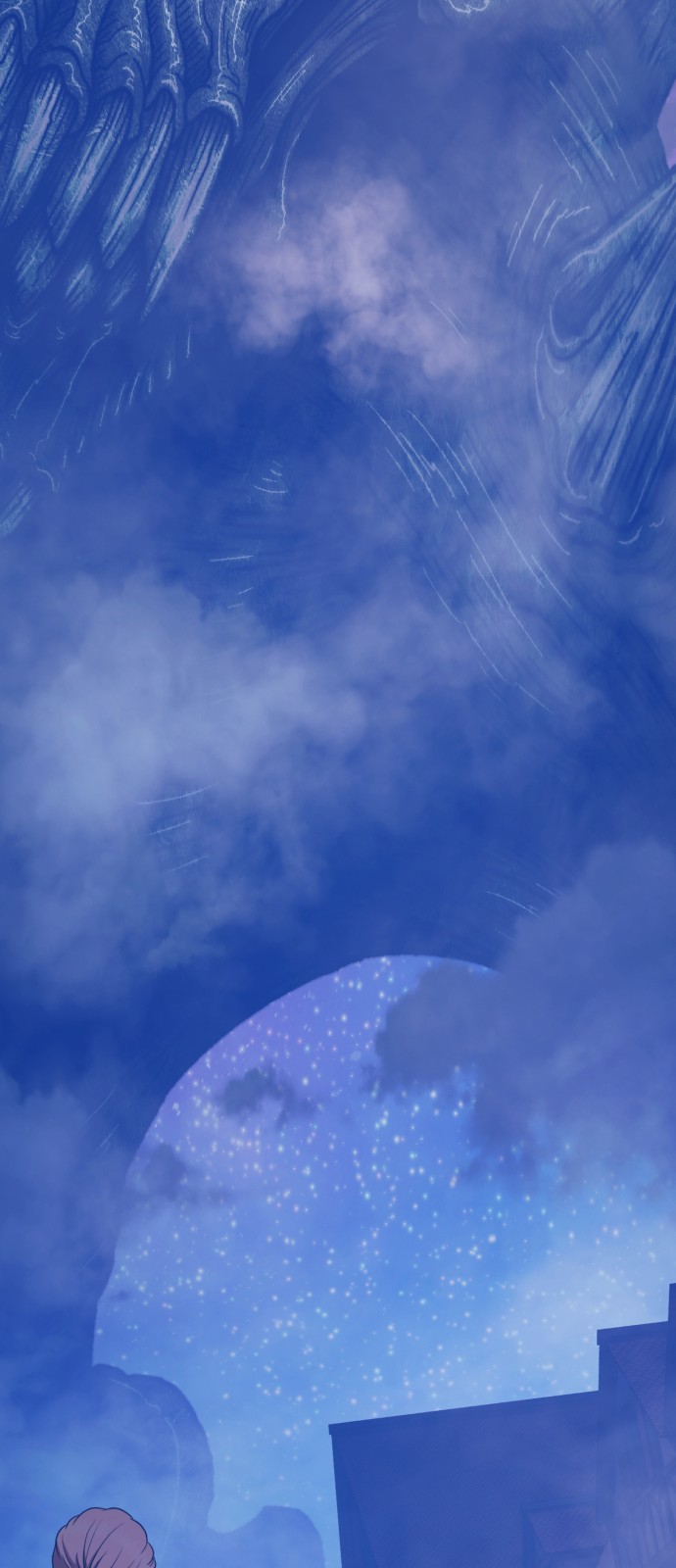 75 페이지