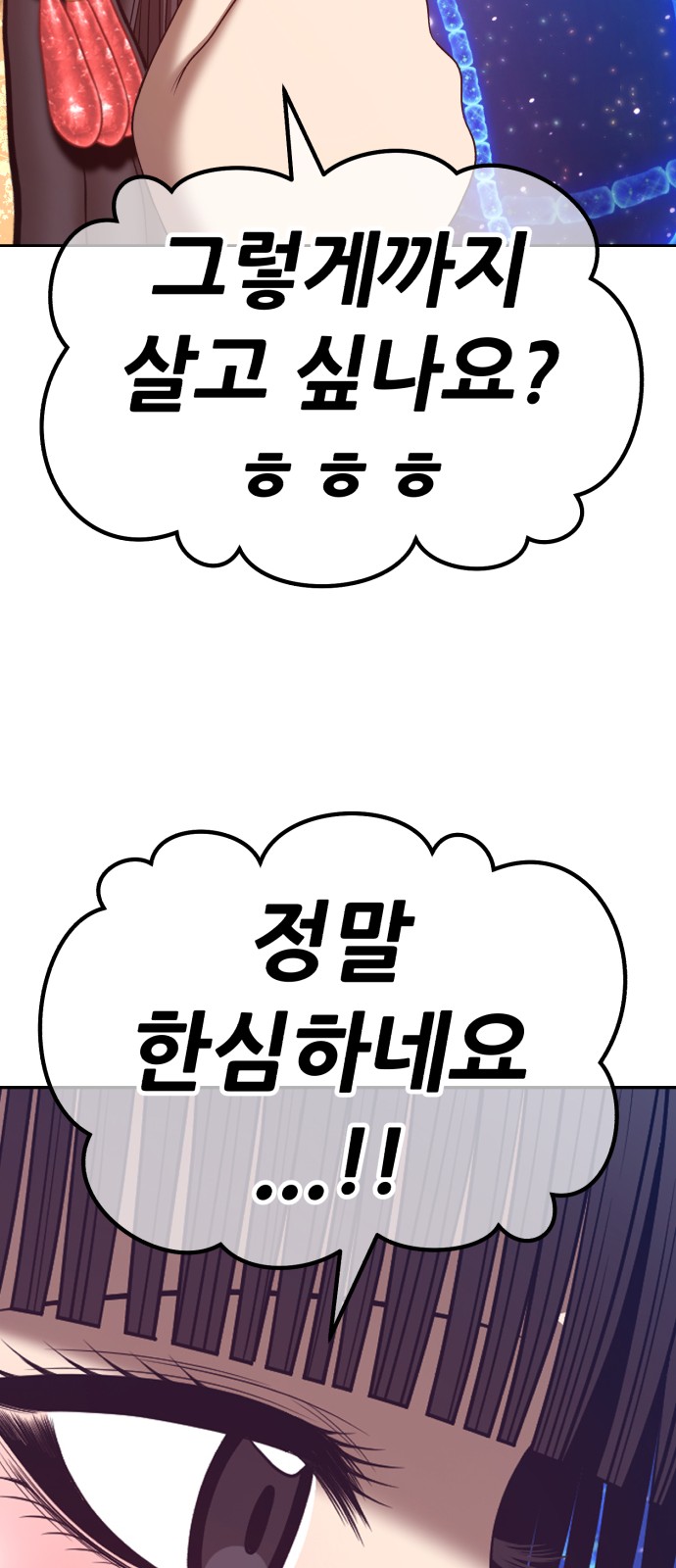 126 페이지
