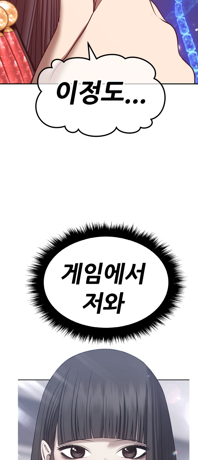 130 페이지