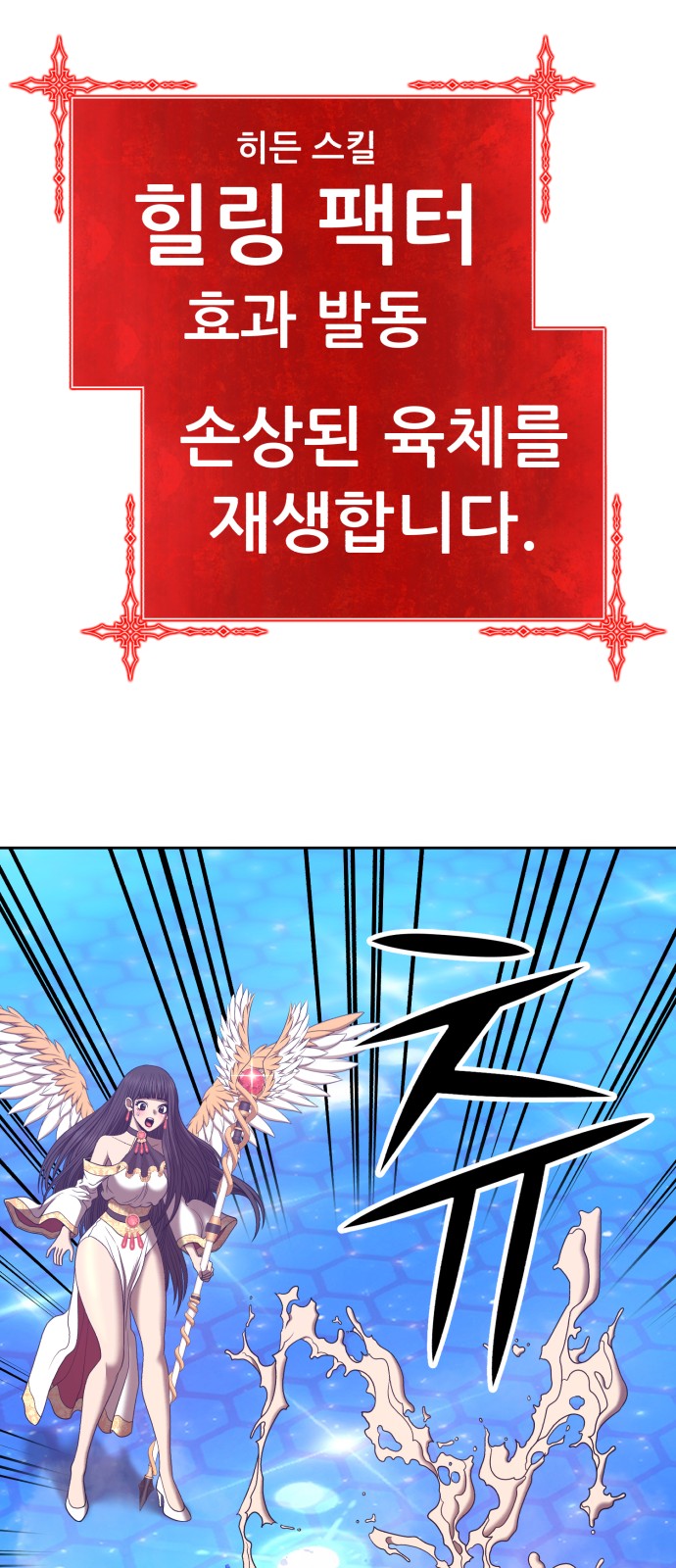 153 페이지