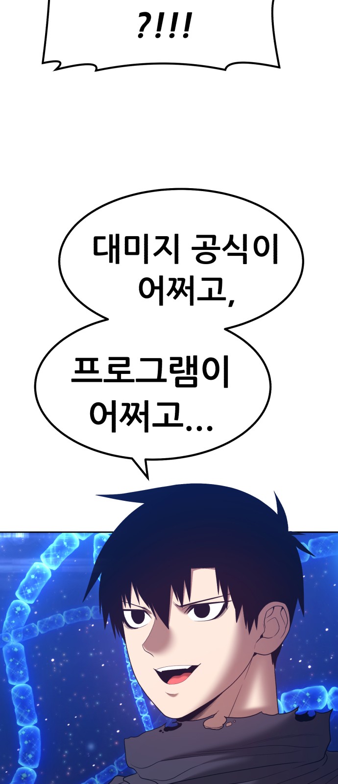 177 페이지