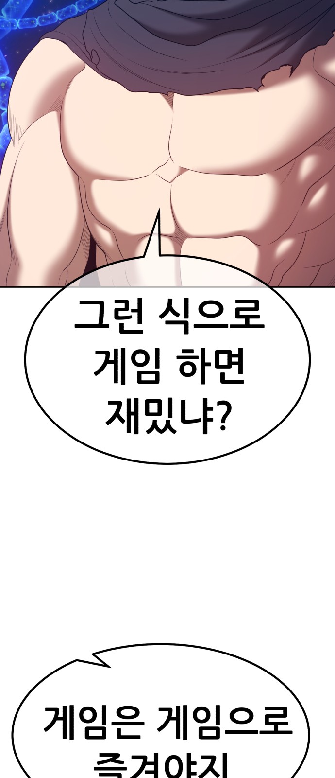 178 페이지