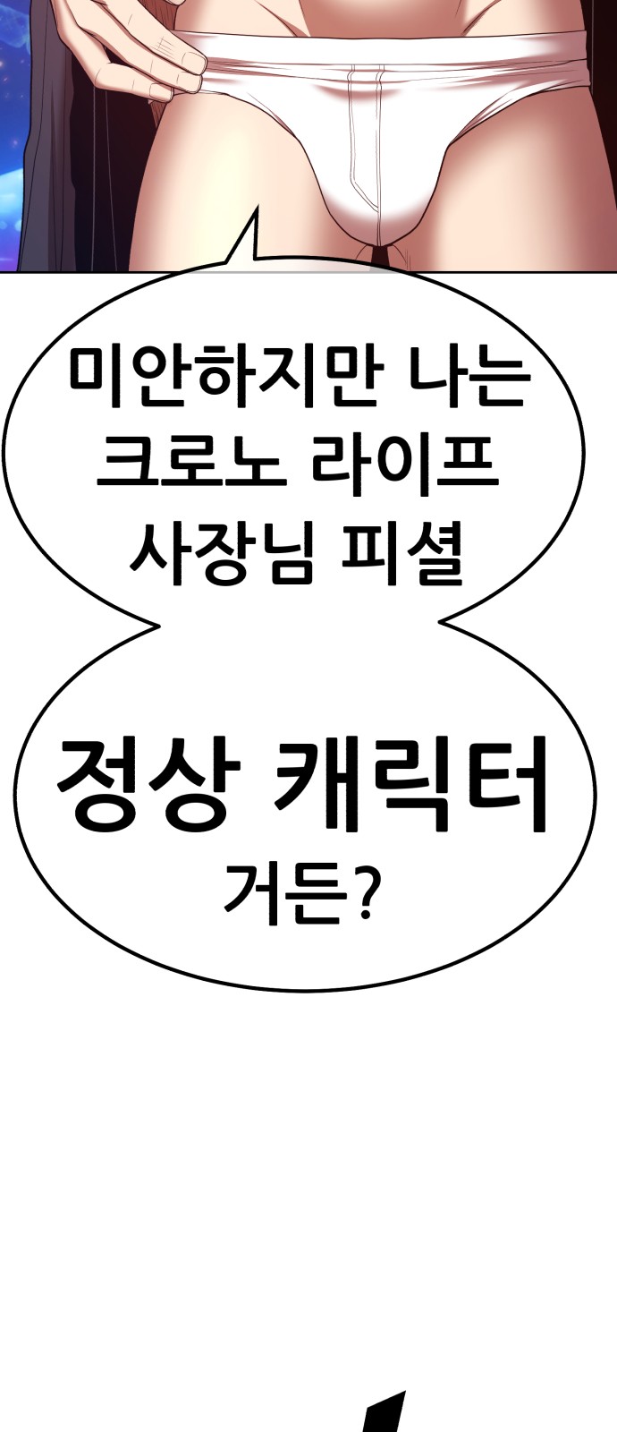 200 페이지