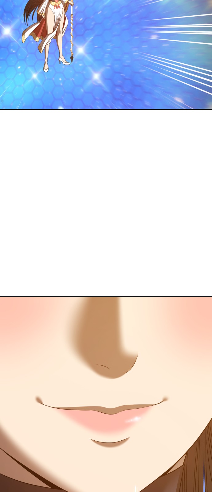 209 페이지