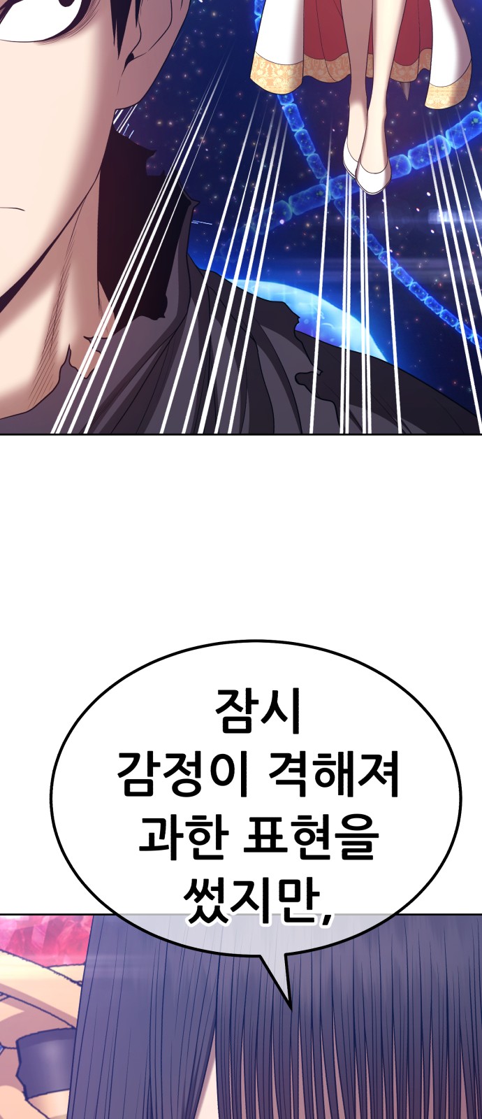 215 페이지