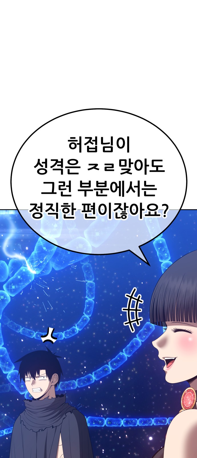 217 페이지
