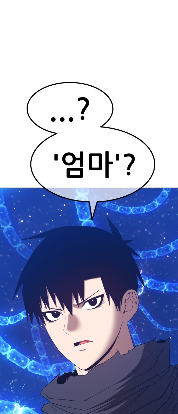 221 페이지