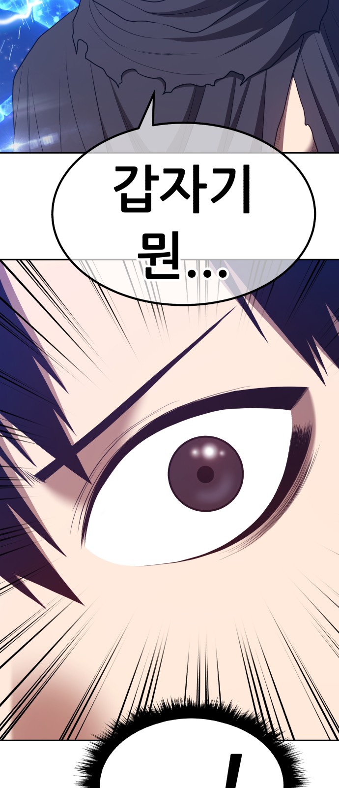 222 페이지