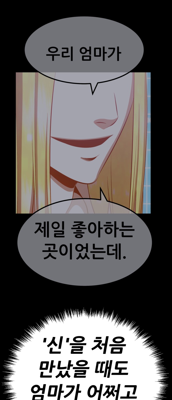 225 페이지