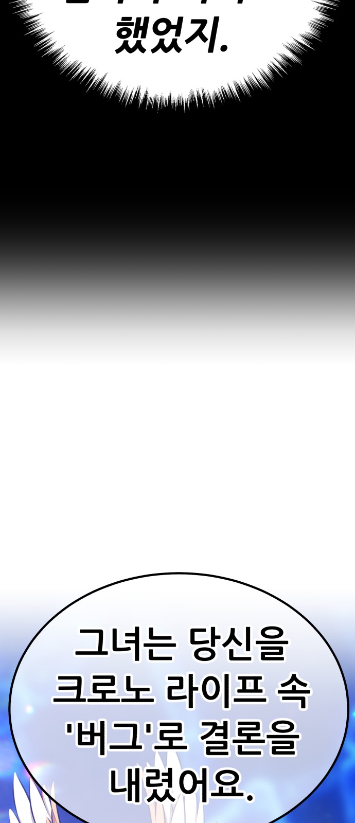 226 페이지