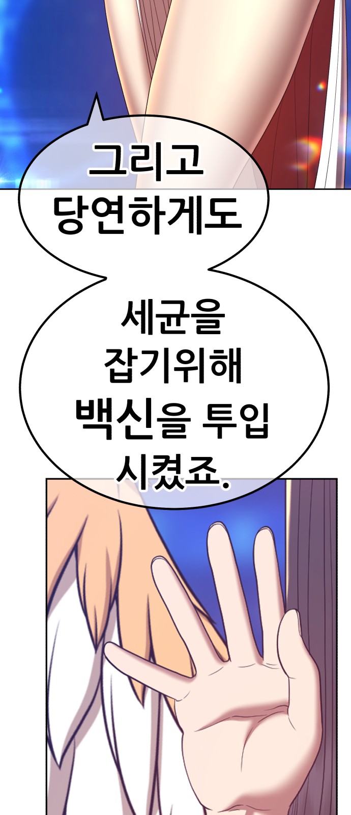 228 페이지