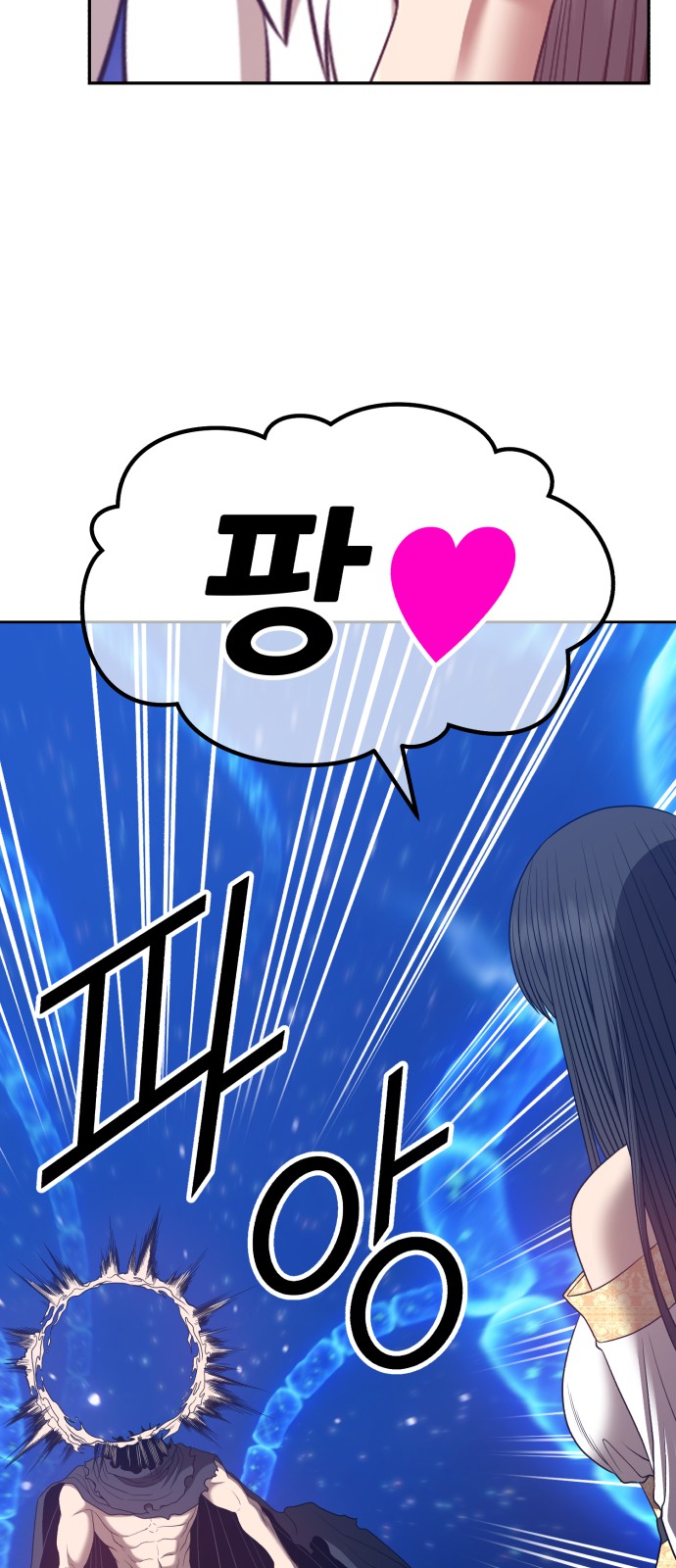 229 페이지