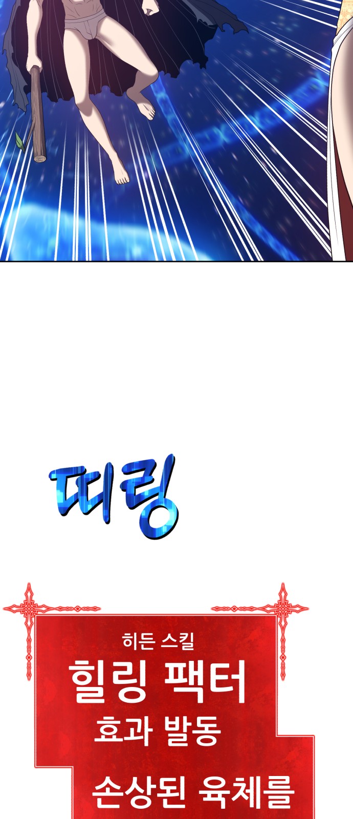230 페이지