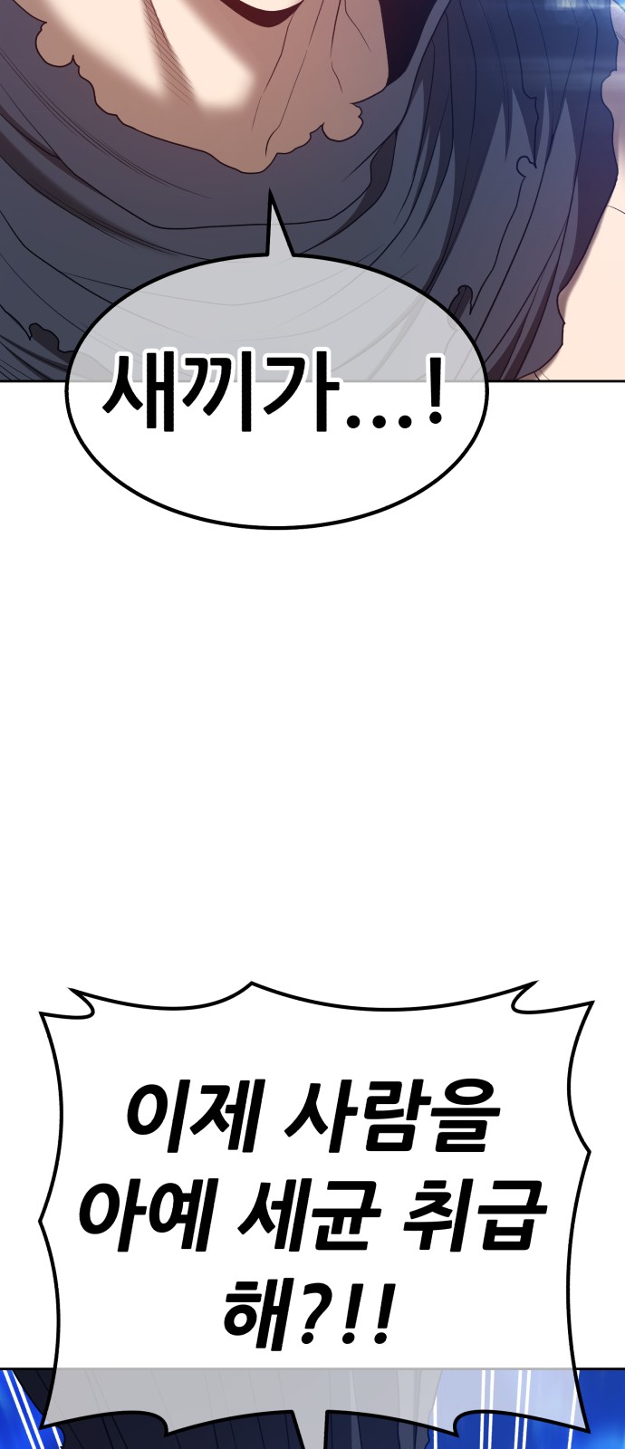 232 페이지