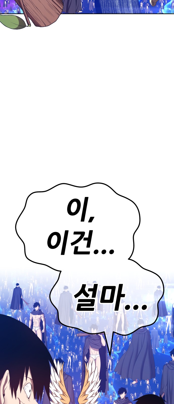 262 페이지