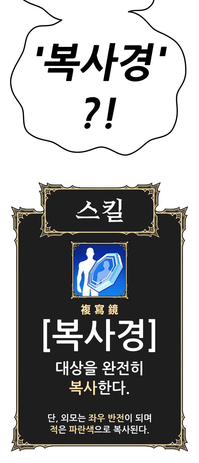 264 페이지