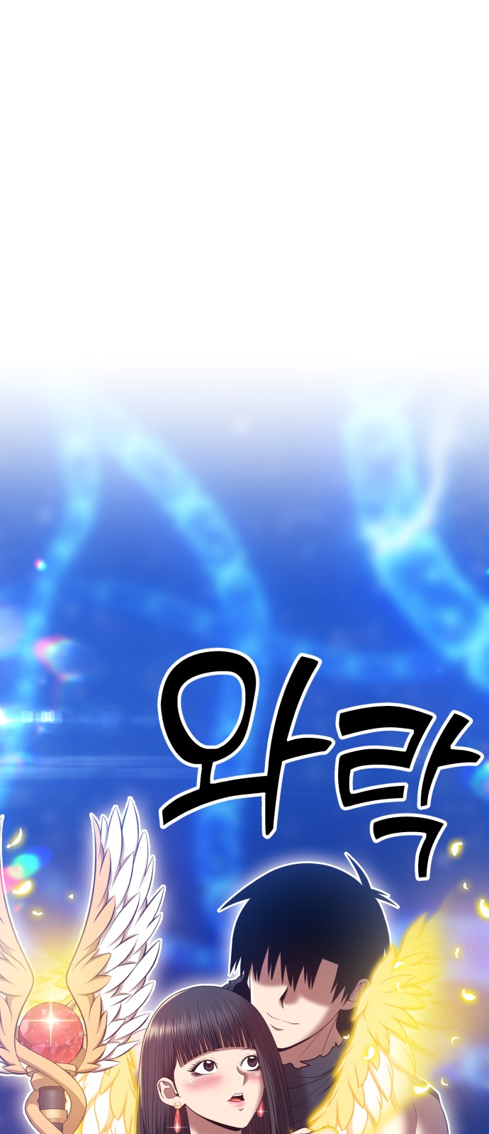 265 페이지