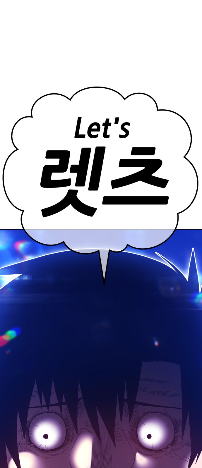 269 페이지