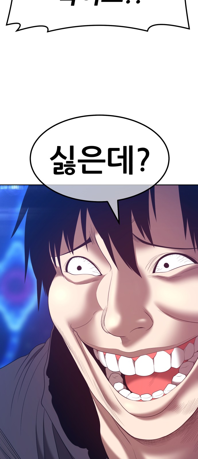 288 페이지