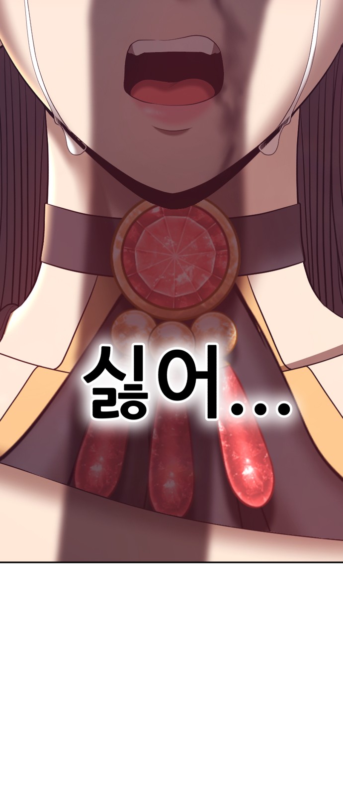 296 페이지