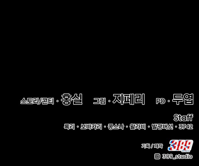 302 페이지