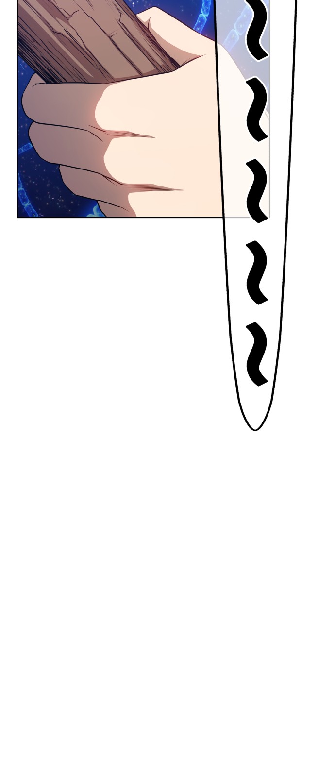 114 페이지