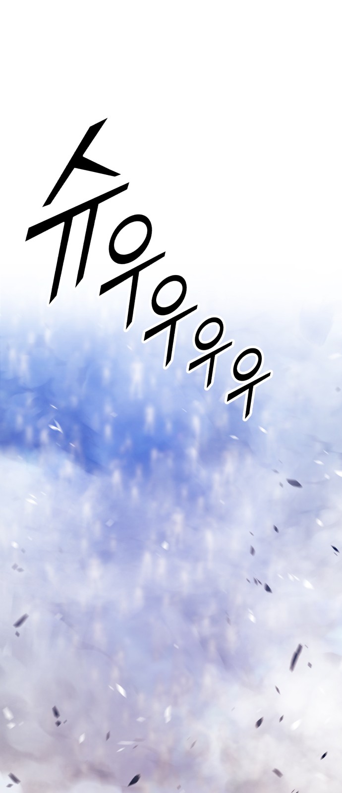 128 페이지