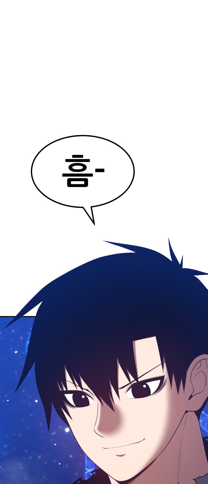 133 페이지