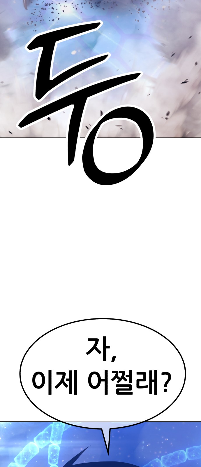 137 페이지