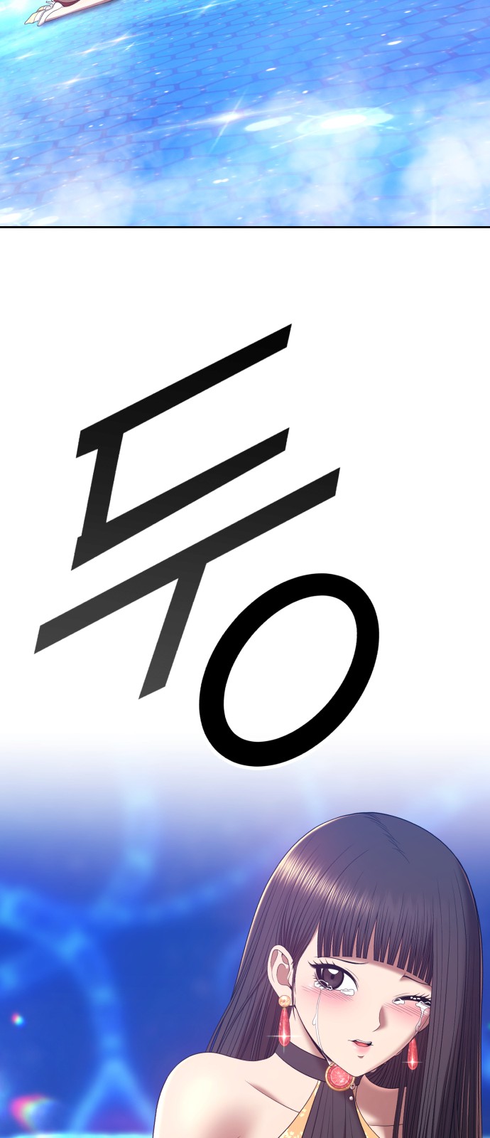 140 페이지