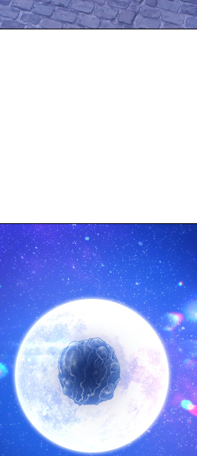 182 페이지