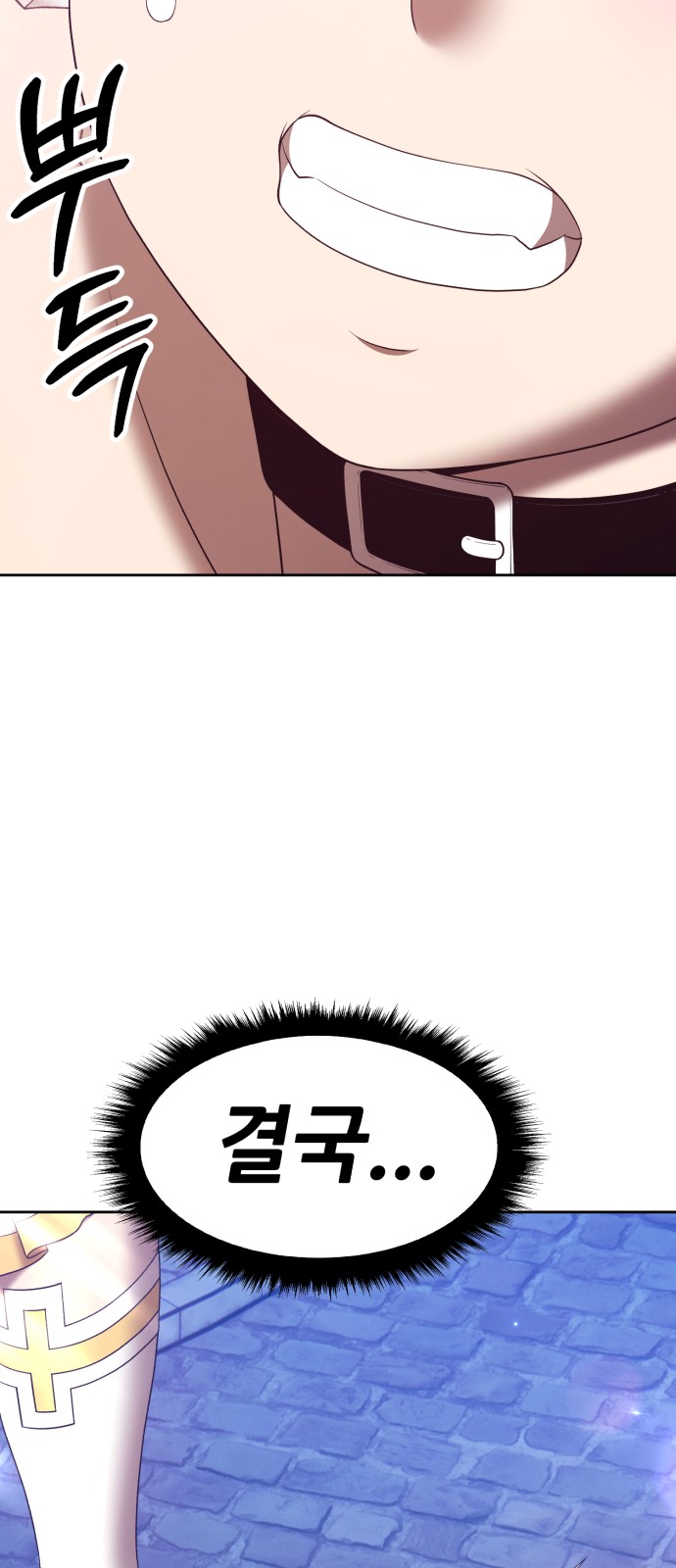 186 페이지