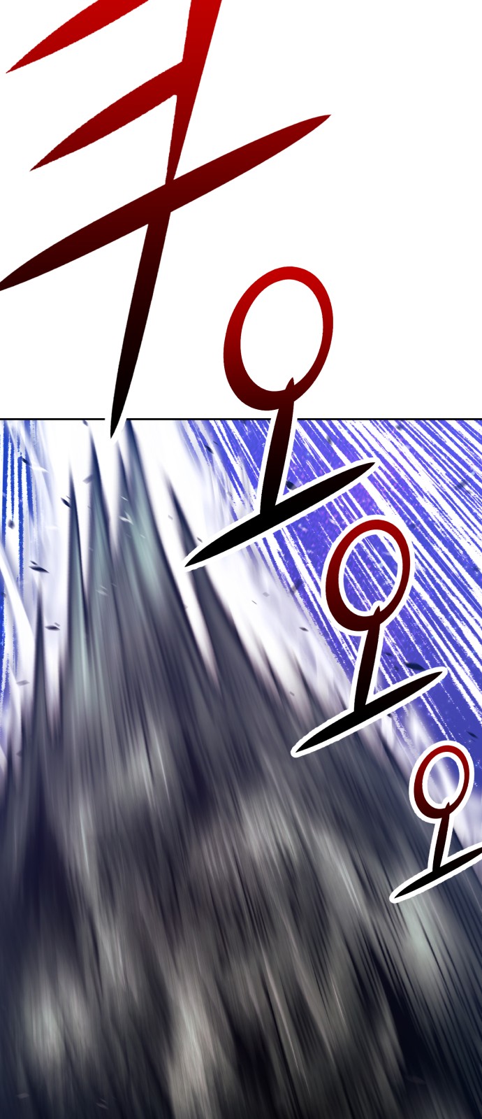 193 페이지