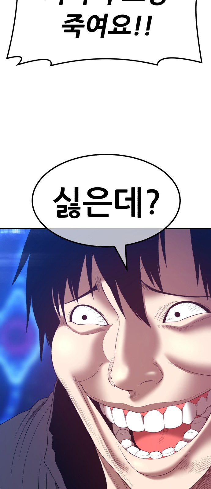 20 페이지