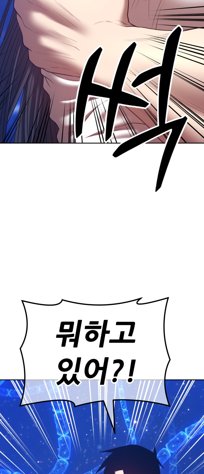 212 페이지