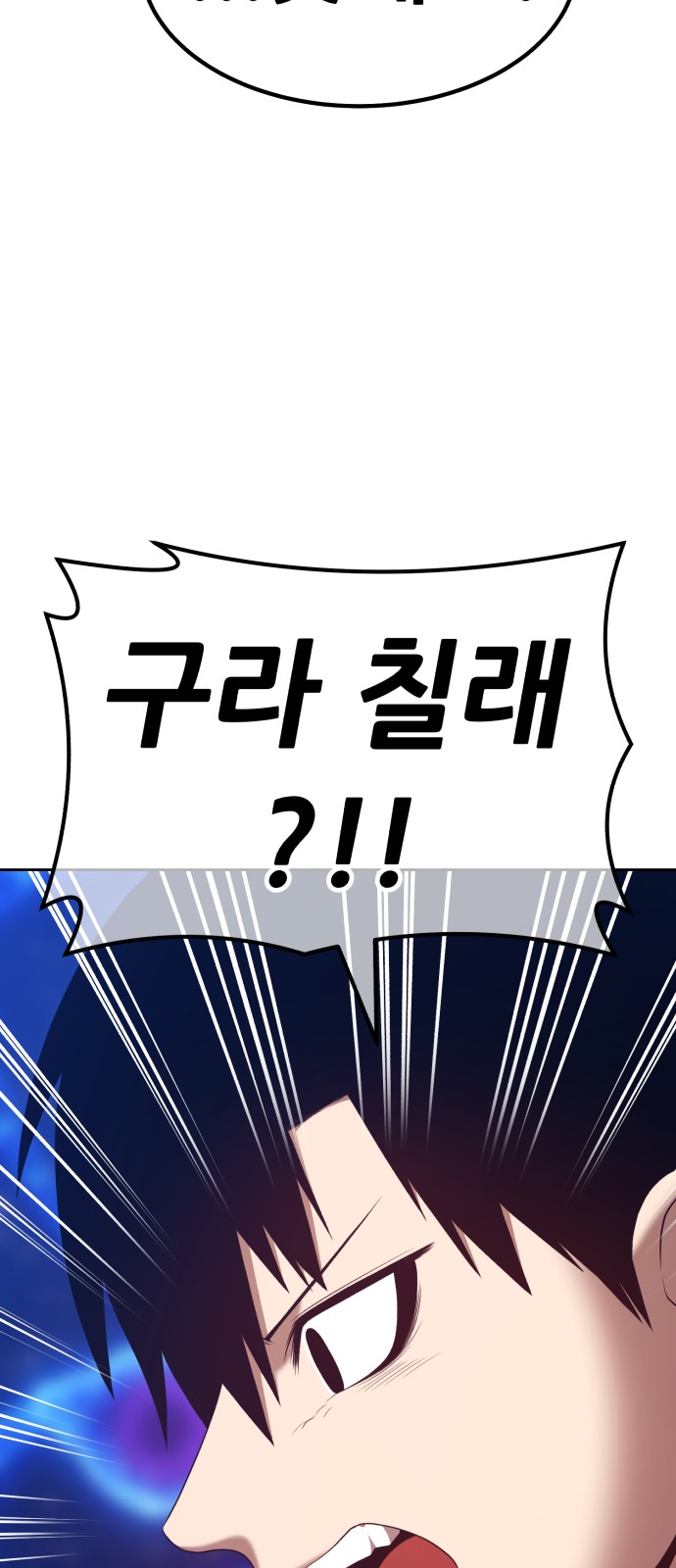 215 페이지