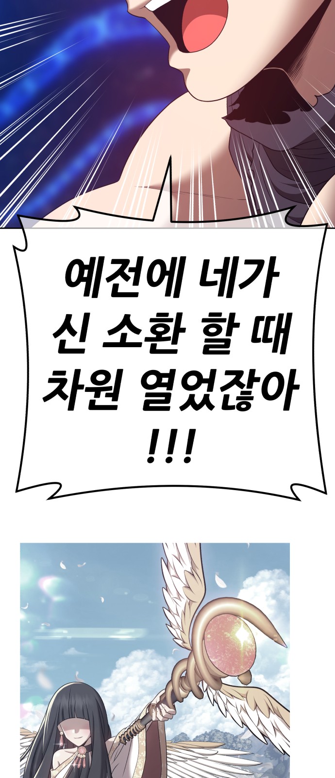 216 페이지