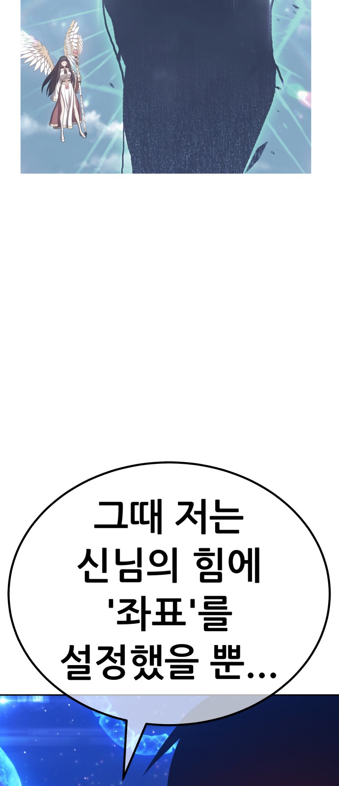 219 페이지