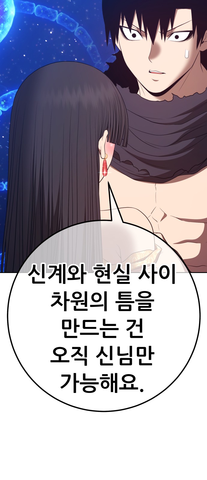 220 페이지