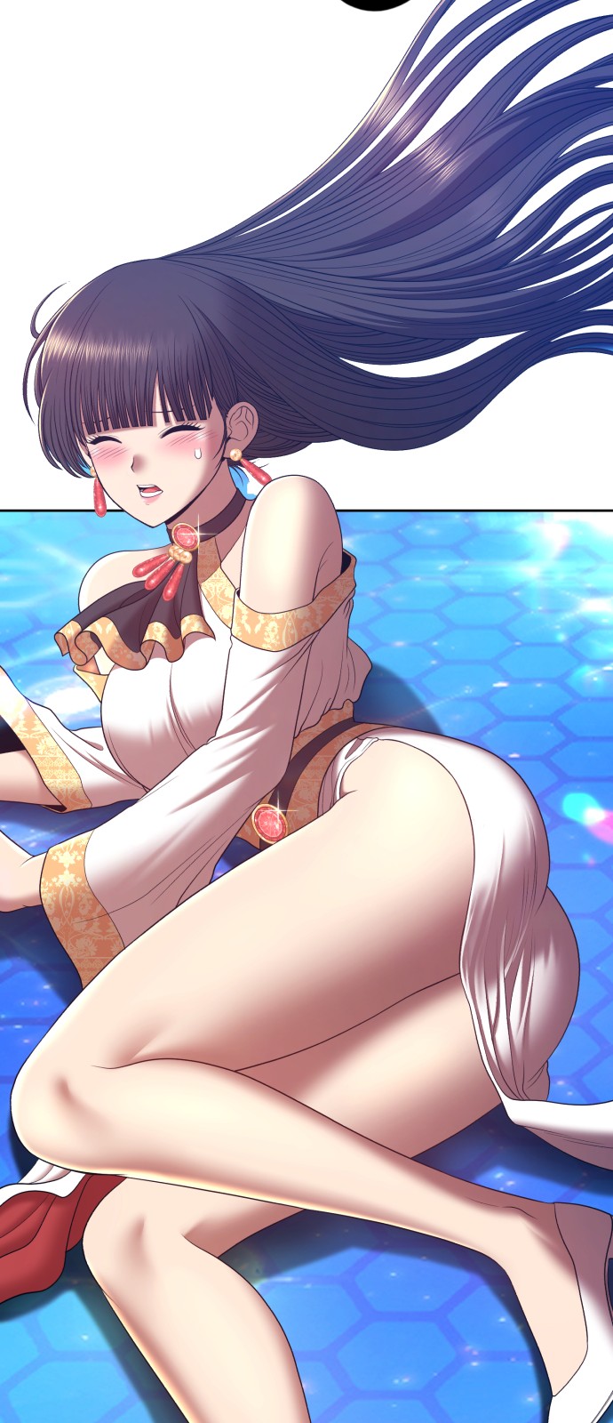224 페이지